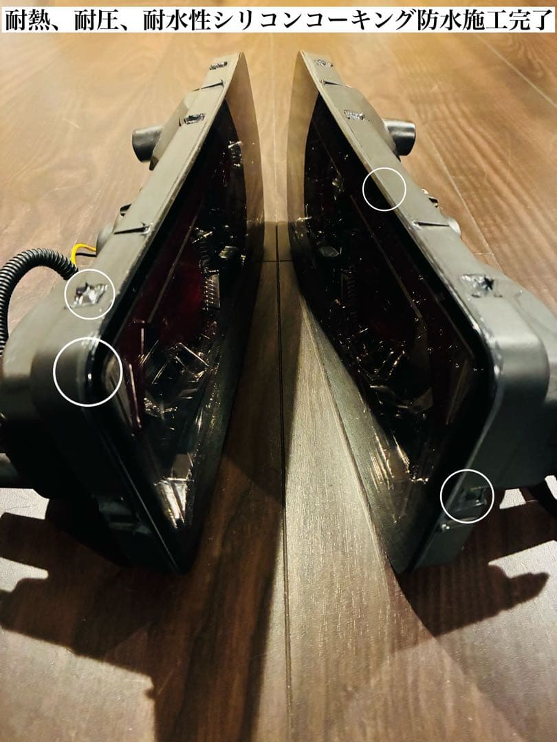 ジムニーJB64・JB74用バルカンファイバーシーケンシャル LEDテールランプ