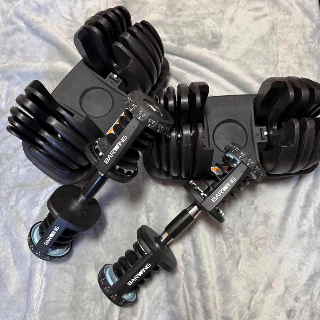①BARWING 可変式ダンベル 2.5〜24kg 片側 / バーベルダンベル