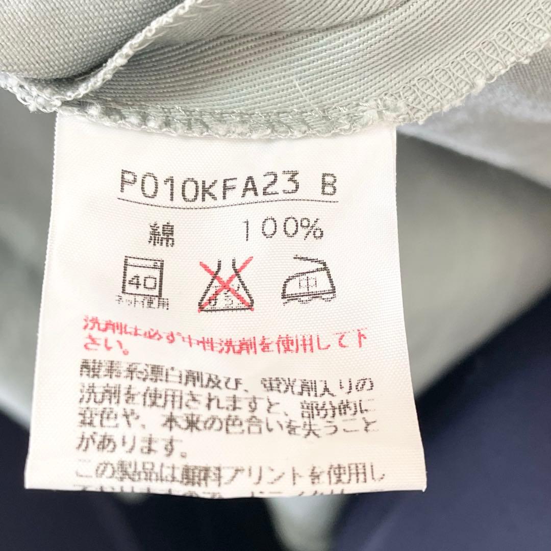 ピンクハウス エプロン【FREE】くすみ水色 料理 仕事 クッキング