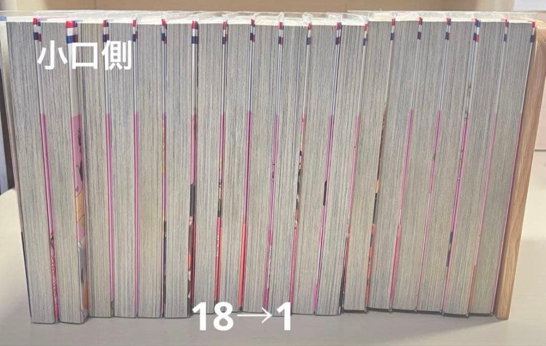 《美品》会長はメイド様 全18巻セット初版＆9冊帯付き✨️マリアージュ付き‼️