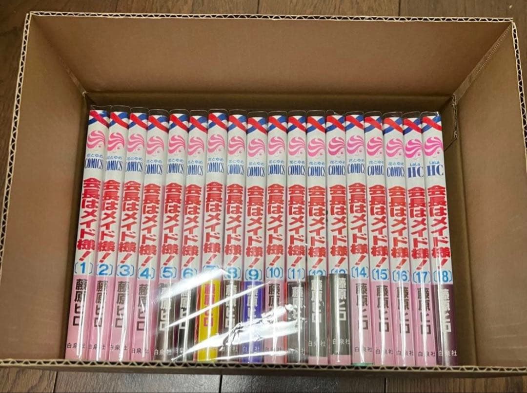 《美品》会長はメイド様 全18巻セット初版＆9冊帯付き✨️マリアージュ付き‼️