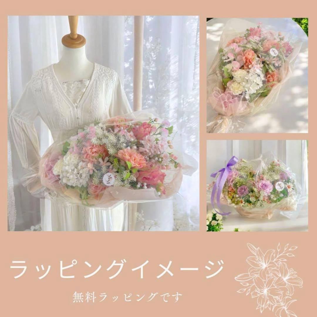 金彩ボウルのお正月テーブルアレンジ｜紅白ダリアと松の迎春フラワー｜正月飾り