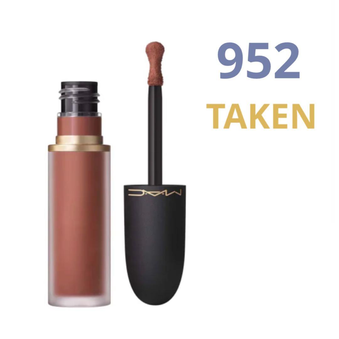 【残り点】MAC パウダーキス リップ+チーク ムース 952 テイケン