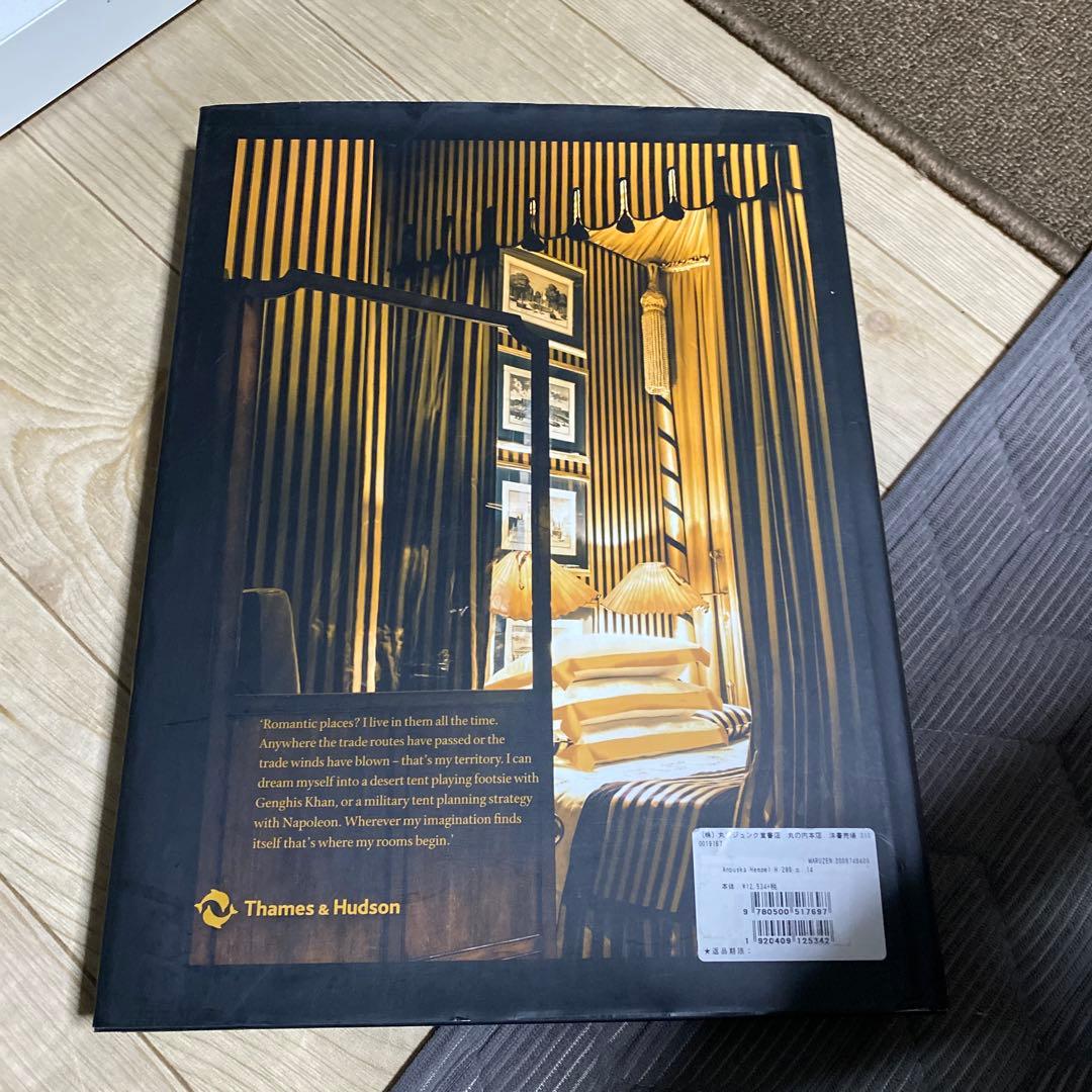 アート・デザイン・音楽 Marcus binney anouska hempel hotel