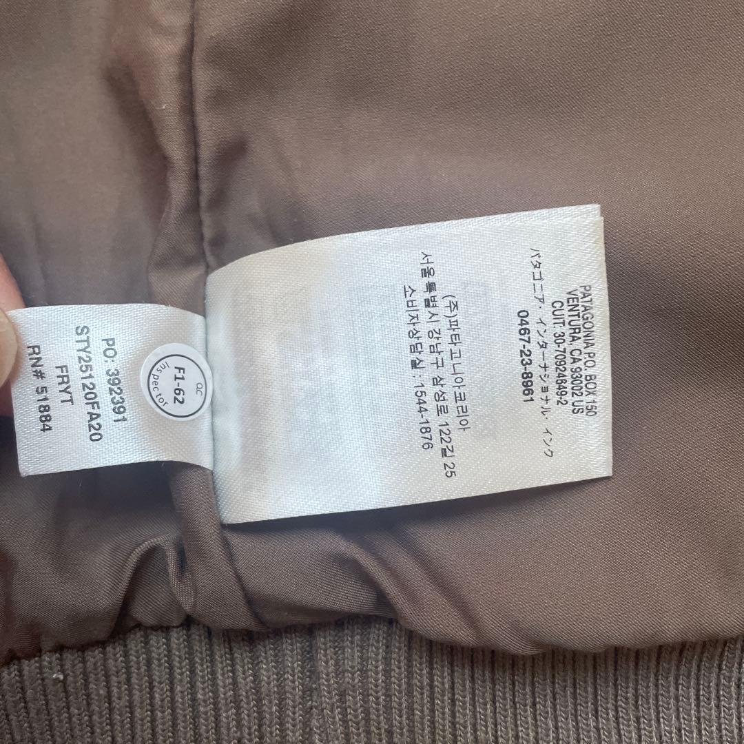 patagonia フリース ベスト XS グレーベージュ