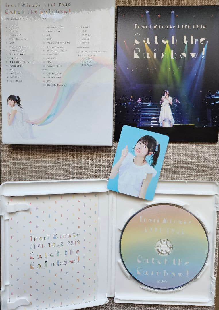 水瀬いのり/LIVE TOUR　Blu-ray Disc　3本セット