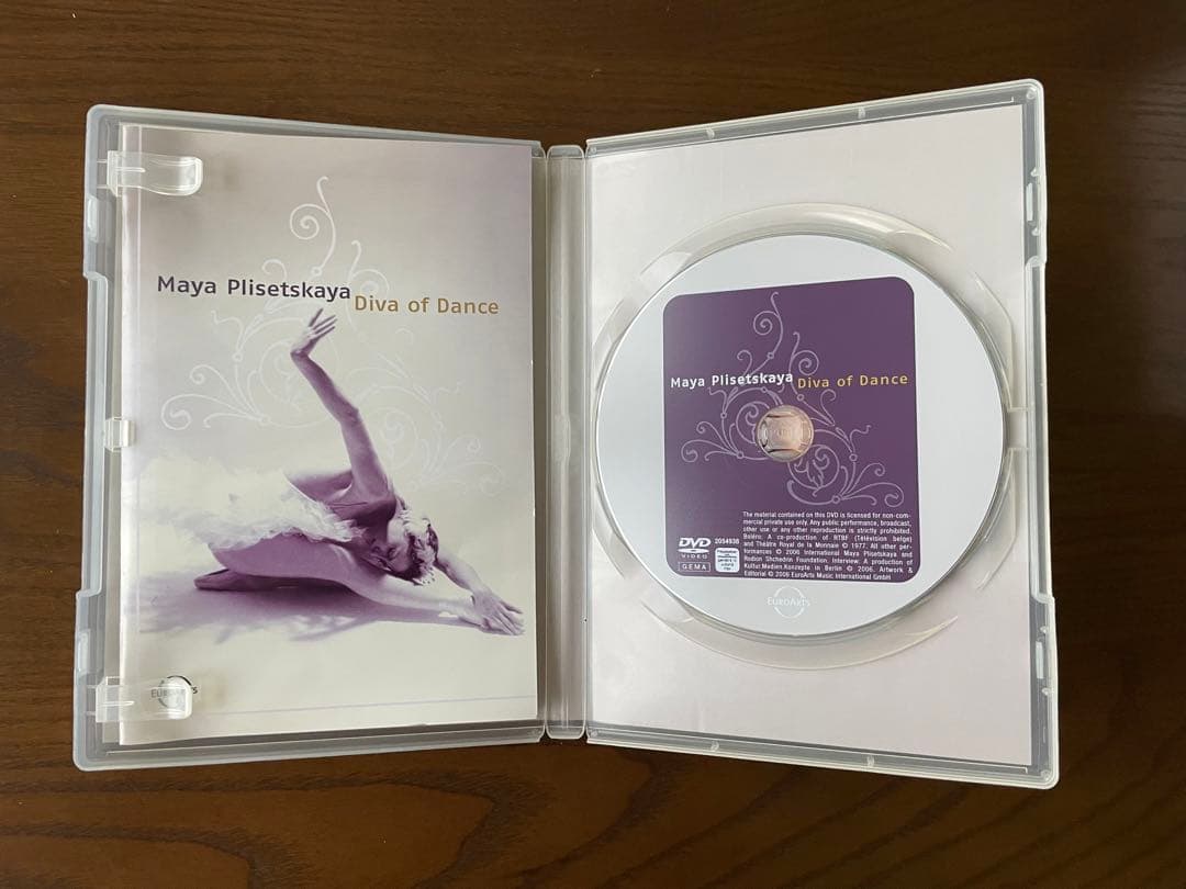 中古☆マイヤ・プリセツカヤ「ダンスのディーバ」（DVD）