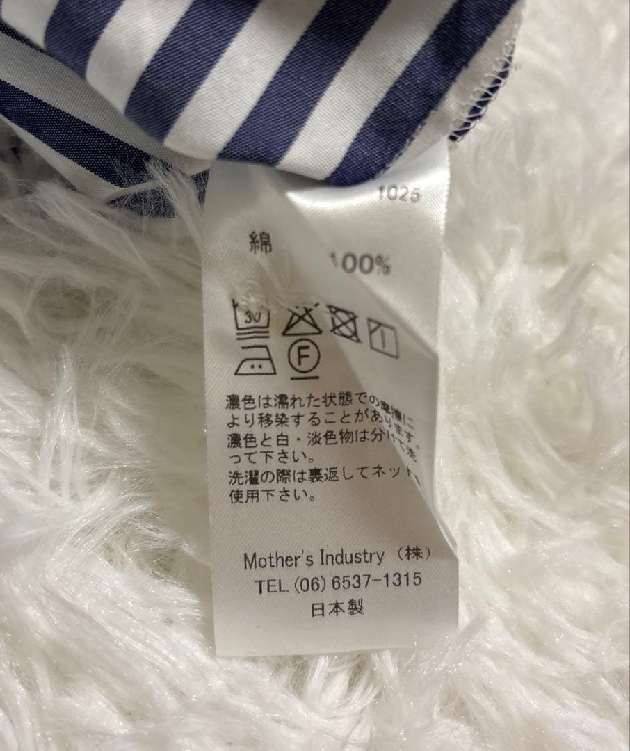 【美品】ミズイロインド♡ストライプ♡フード♡シャツ♡日本製♡トップス♡レディース