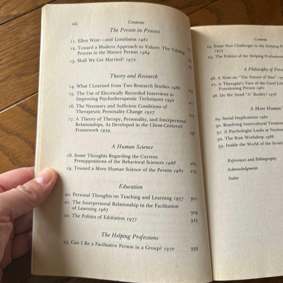 クライアント中心療法　The Carl Rogers readers 2 冊