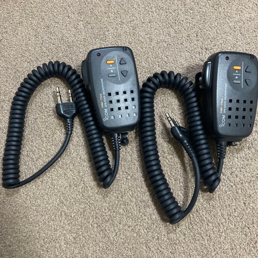 【値下】トランシーバー icom ic-4008B 中古 動作品