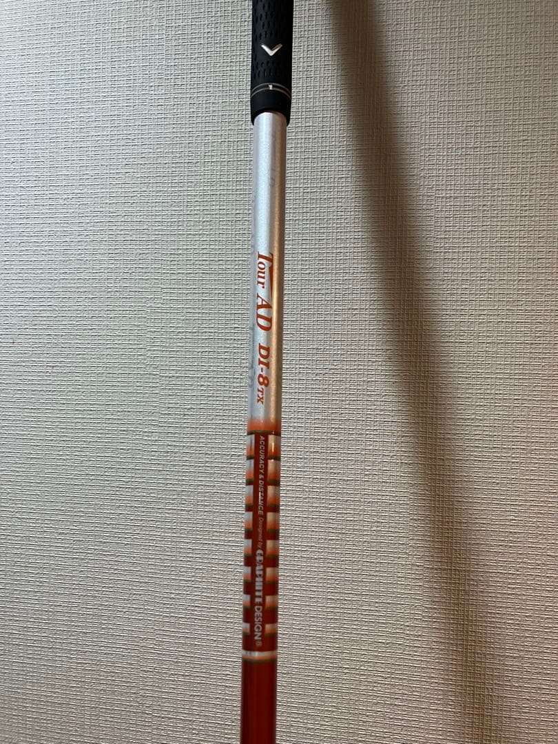 値下げ！激レア！ツアーad di 8tx ビンスリーブ