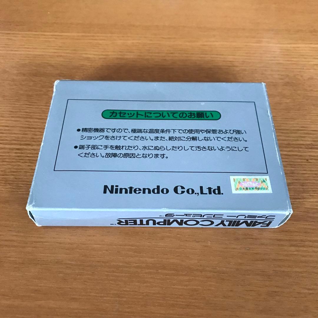 銀箱　ファミコンソフト　ポパイ