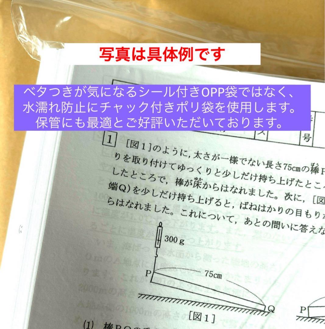 語学・辞書・学習参考書 LightBlue