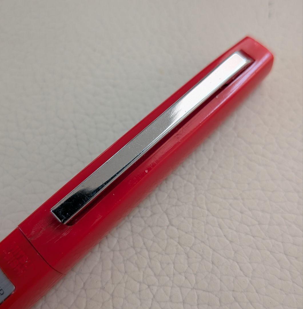 2. 三菱鉛筆　PECKER/ペッカー　シャーペン　0.5mm　サイドノック式