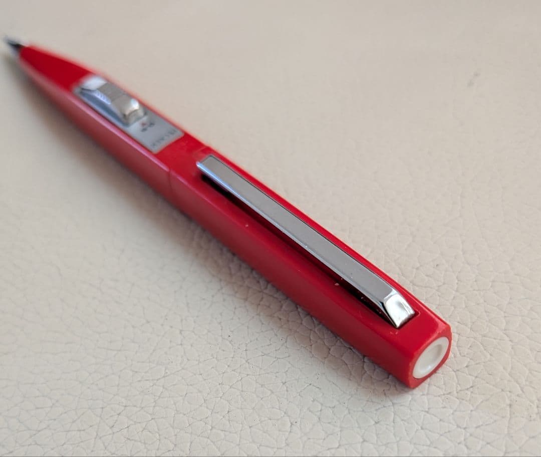 2. 三菱鉛筆　PECKER/ペッカー　シャーペン　0.5mm　サイドノック式