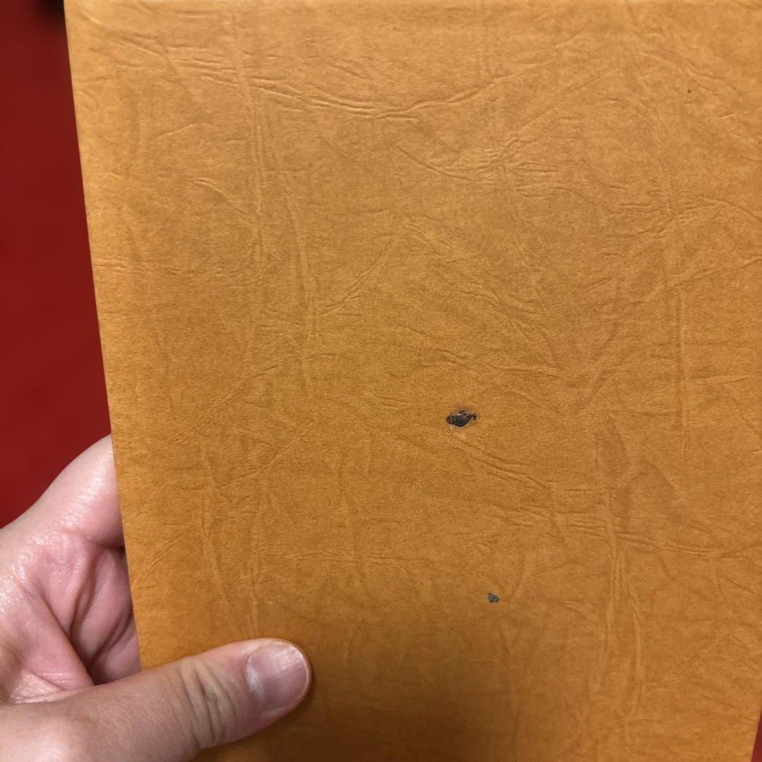 手相の言葉 キロ原著 明玄書房