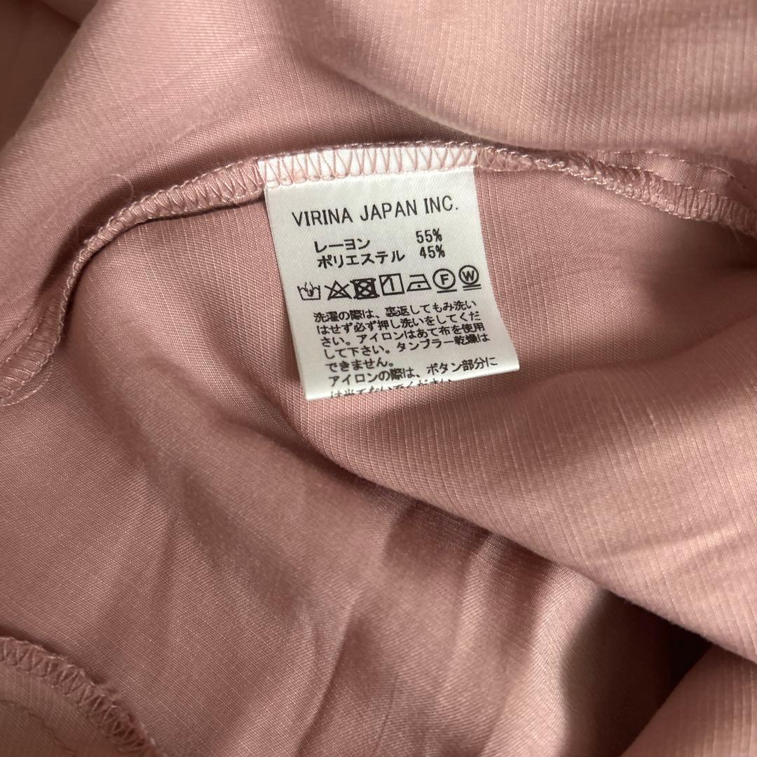 【新品未使用タグ付き】ヴィリーナ マタニティワンピース　授乳ワンピース