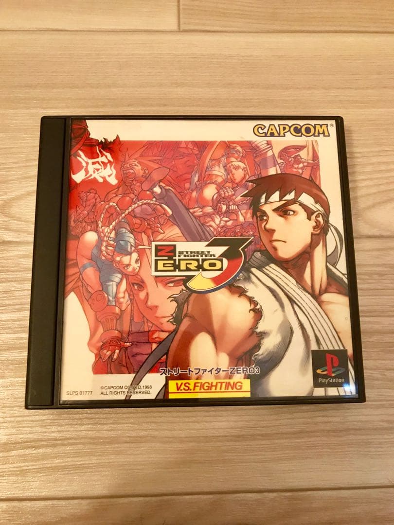 ストリートファイターZERO3↑↑