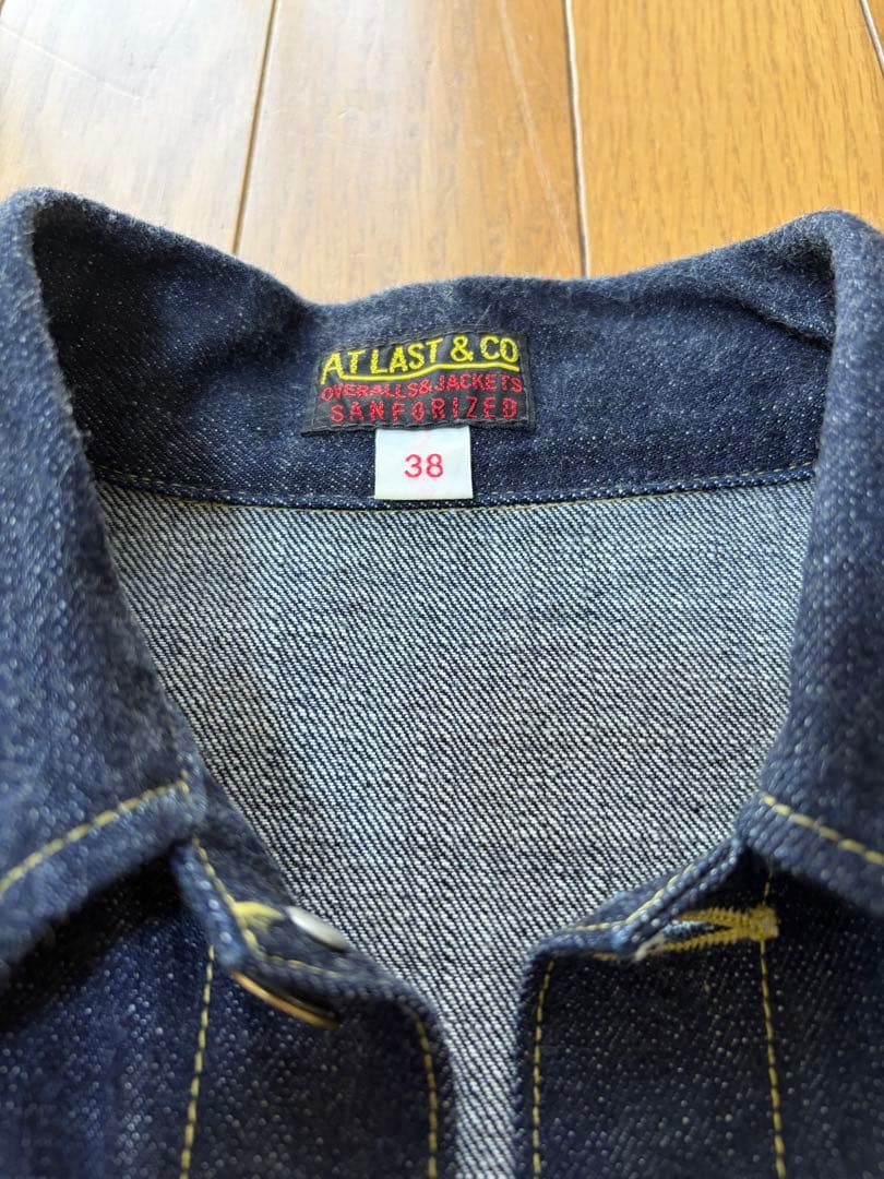 AtLast&Co デニムパンツ147 デニムジャケット147J セットアップ