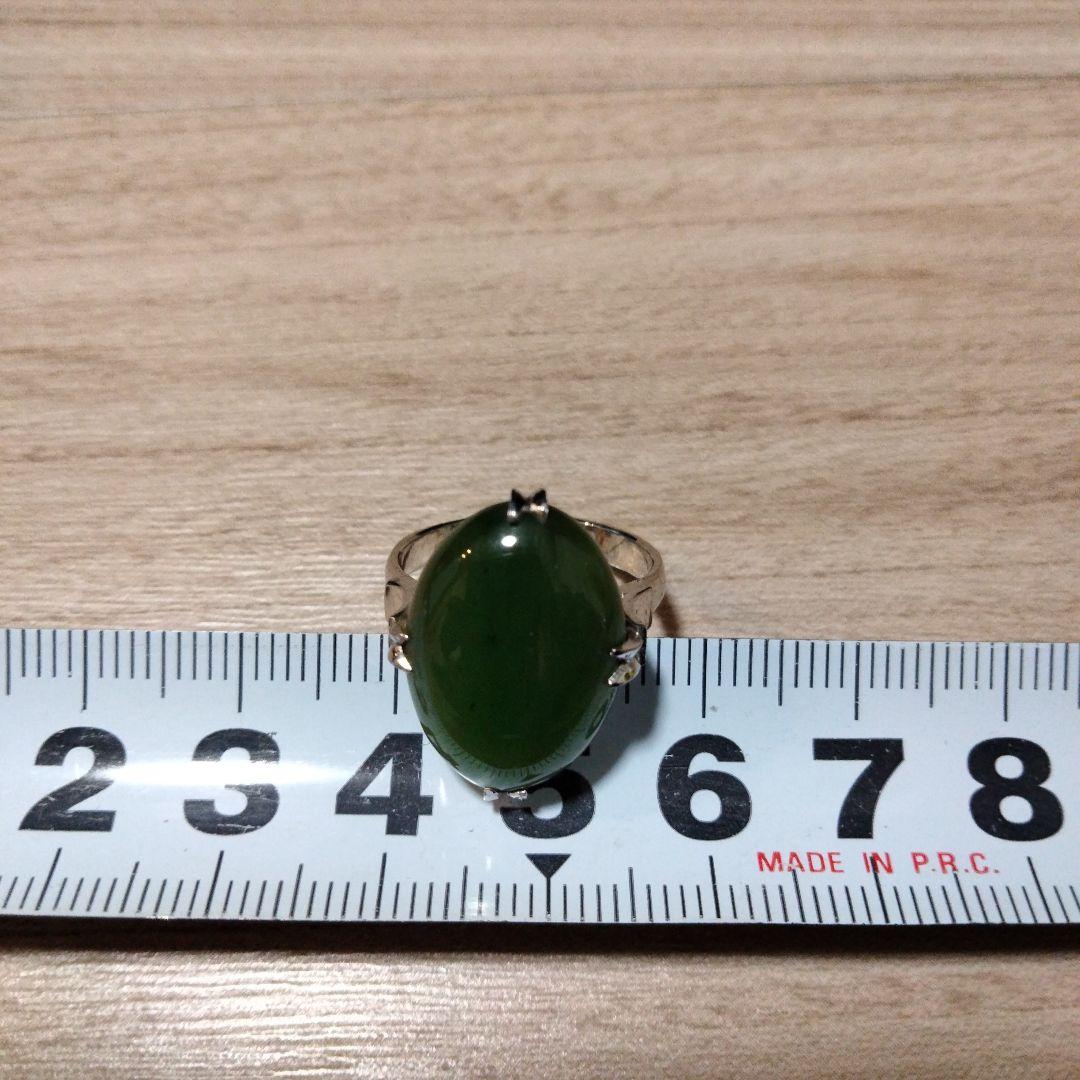 デザイン リング サイズ15