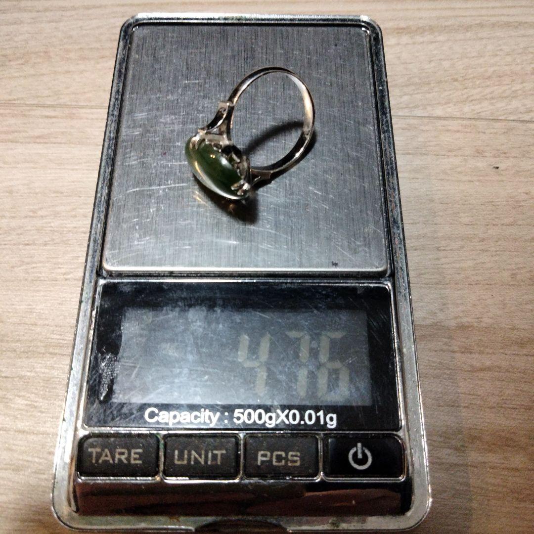 デザイン リング サイズ15