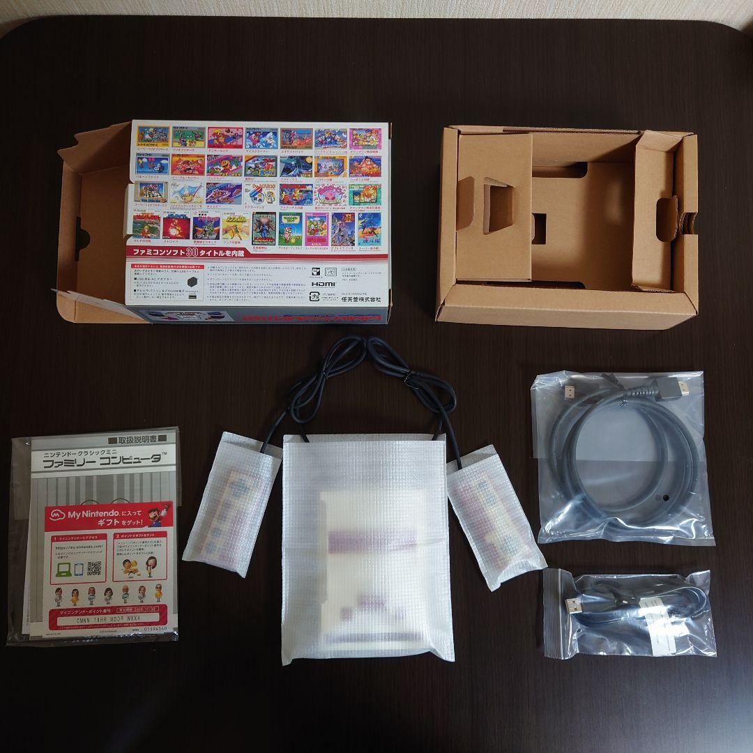 【新品 未使用】 ニンテンドークラシックミニ ファミリーコンピューター　他
