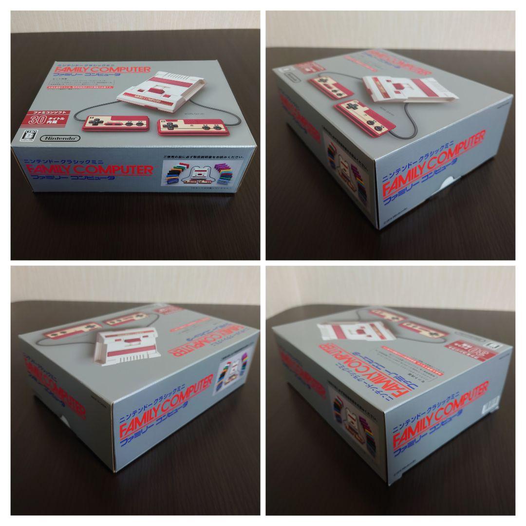 【新品 未使用】 ニンテンドークラシックミニ ファミリーコンピューター　他