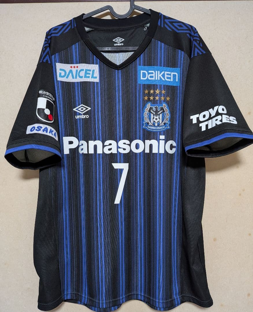 ガンバ大阪 遠藤 7番 サッカーウェア O-XO
