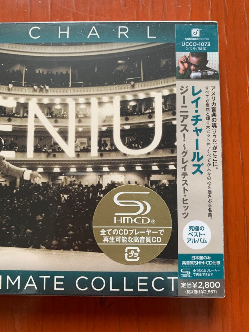 【廃盤 新品未開封】レイ・チャールズ『ジーニアス！ 〜グレイテスト・ヒッツ』