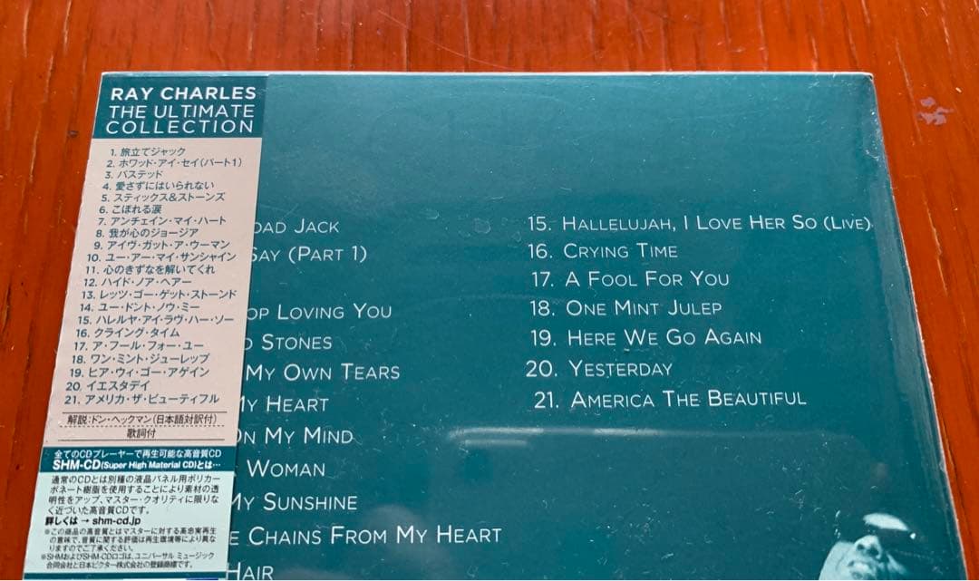 【廃盤 新品未開封】レイ・チャールズ『ジーニアス！ 〜グレイテスト・ヒッツ』