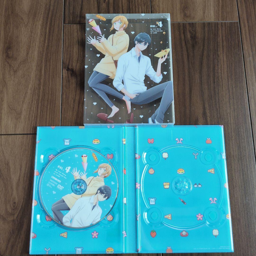 山田くんとLv999の恋をする　全7巻 DVDセット