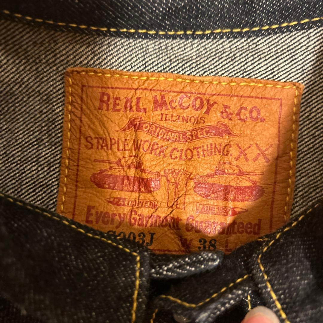 The Real McCoy’s S003J デニムジャケット Gジャン