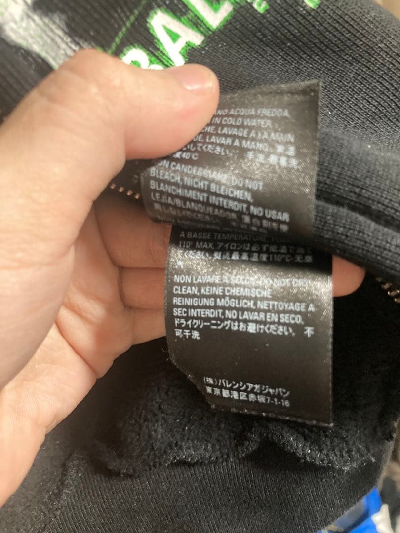 BALENCIAGA スピードハンター パーカー