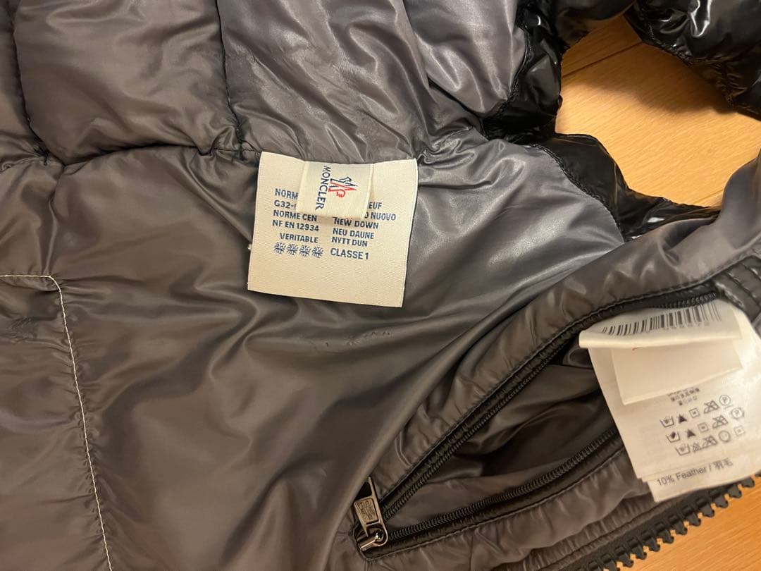 ご*ー様 極美品 MONCLER モンクレール DOWN VEST ダウンベスト