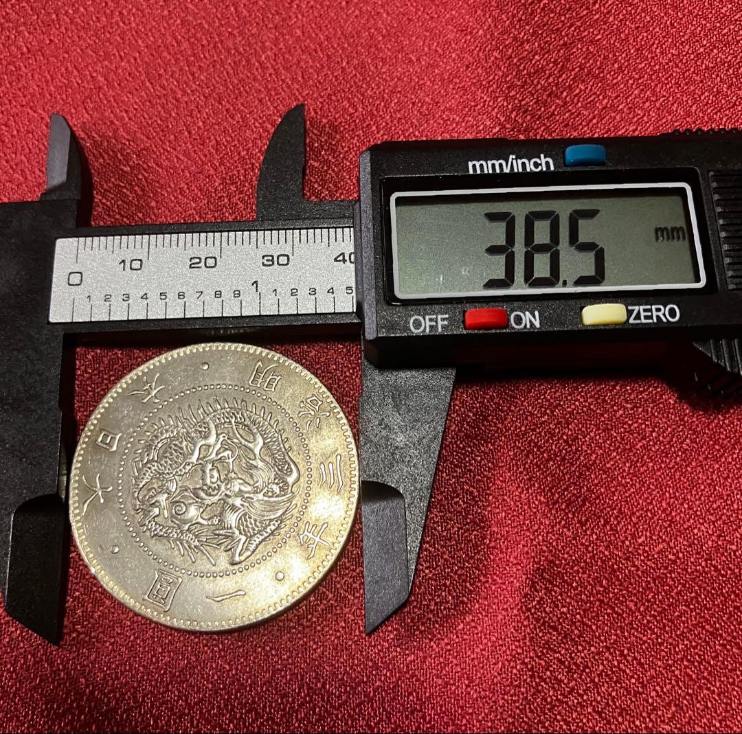 希少　欠貝圓　旧一圓銀貨　明治三年 貿易銀　　　　目方26.85g