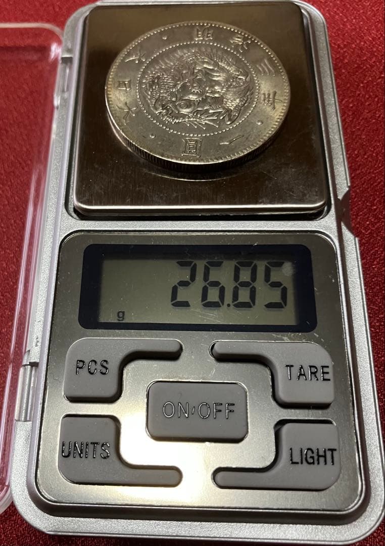 希少　欠貝圓　旧一圓銀貨　明治三年 貿易銀　　　　目方26.85g