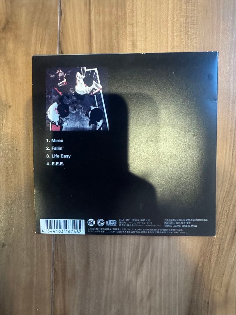 Suchmos Essence サイン入り CD 初期メン