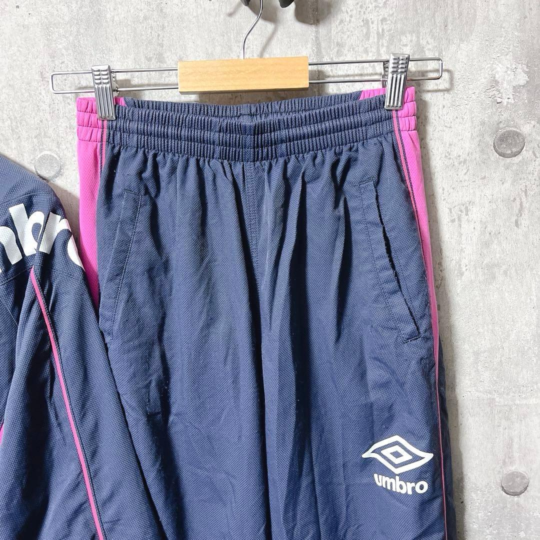 UMBRO アンブロ メンズ ピステ上下セット セットアップ ウインドブレーカー