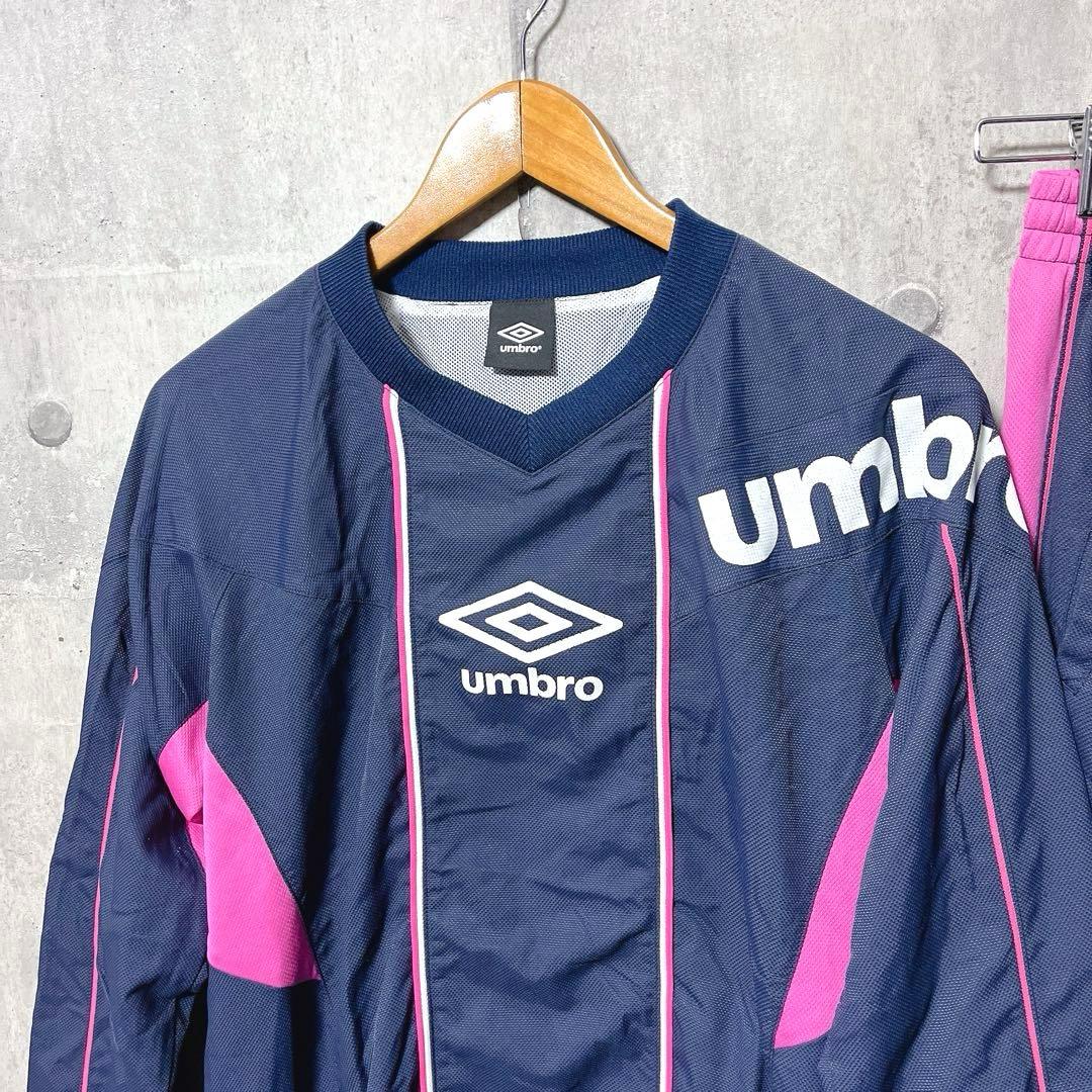UMBRO アンブロ メンズ ピステ上下セット セットアップ ウインドブレーカー