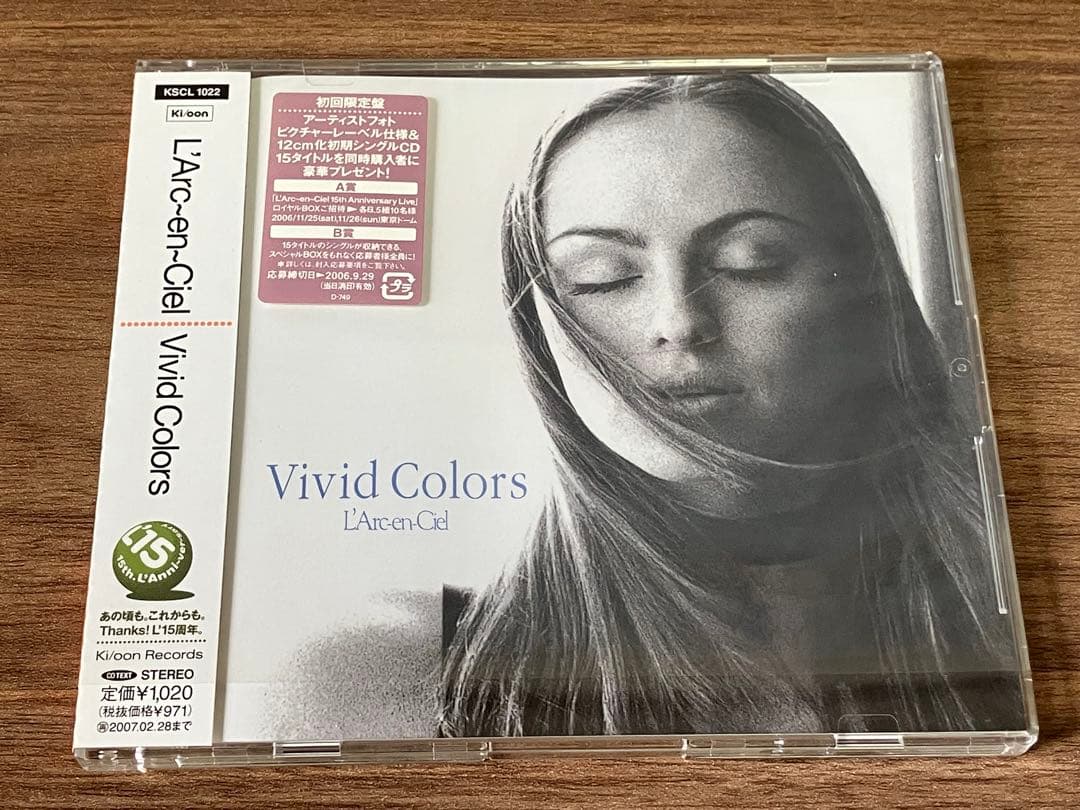 L'Arc〜en〜Ciel 15周年 Single CD Collections
