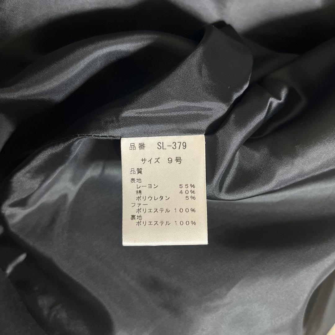 FENNEL ブラックポンチョ 9号