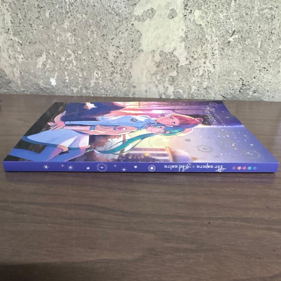 スタプリ 同人誌 Per aspera Ad astra Tirol Cat