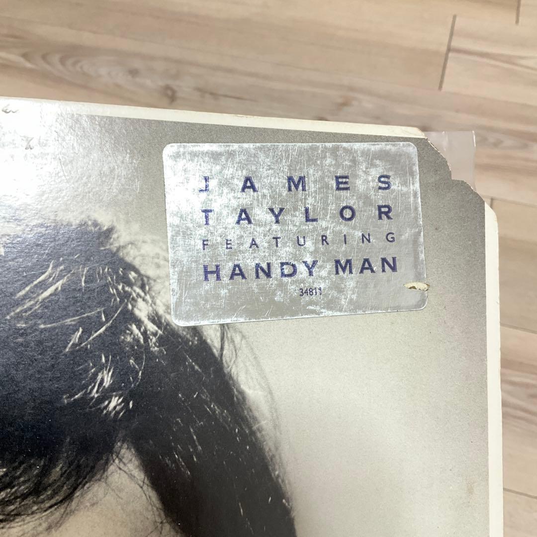 James Taylor Handy Man ジェームズテイラー　米盤レコード