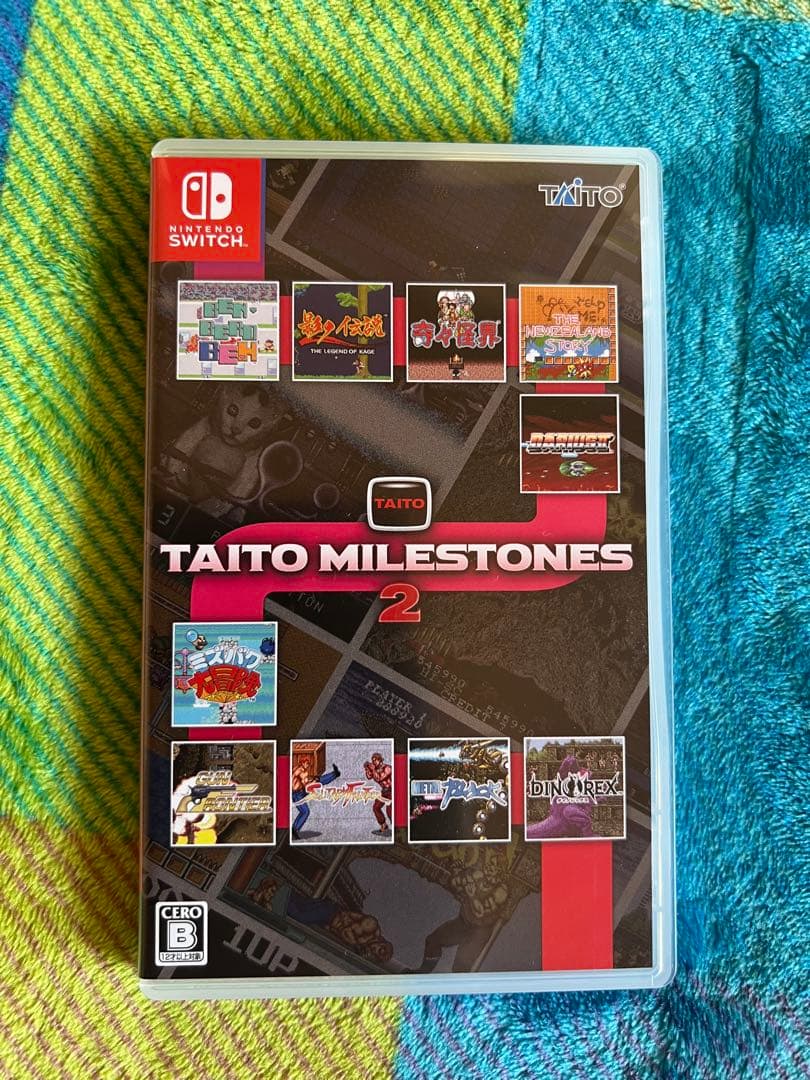 タイトーマイルストーン　1・2・3セット
