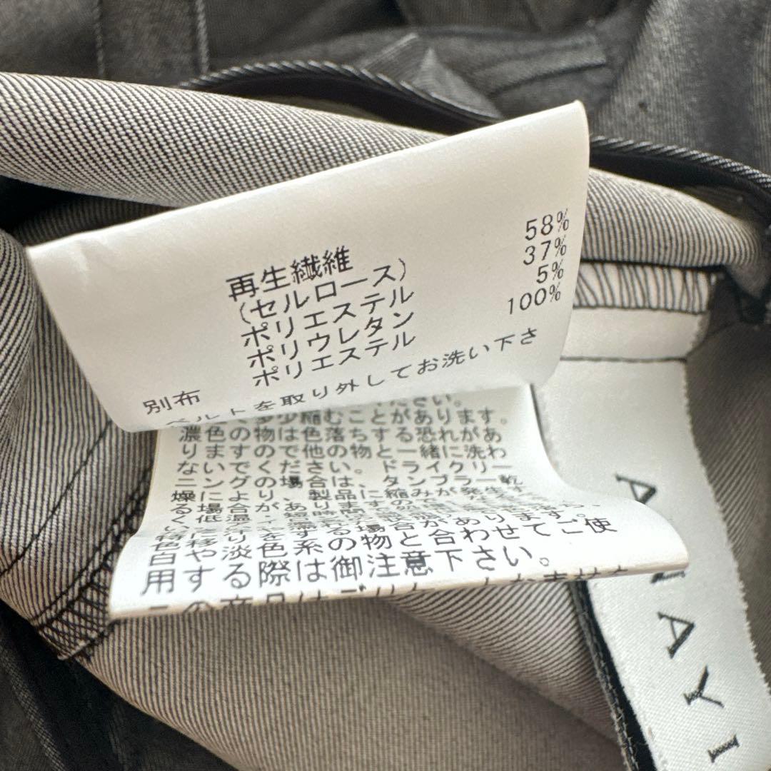 【大人気美品完売品】ANAYI アナイ　デニムライクツイルフリルワンピース　M