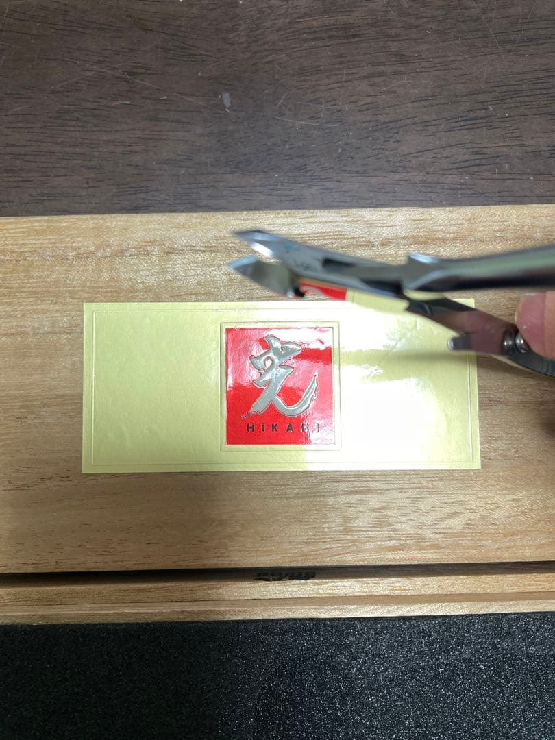 HIKARI 光　キューティクルニッパー　4mm