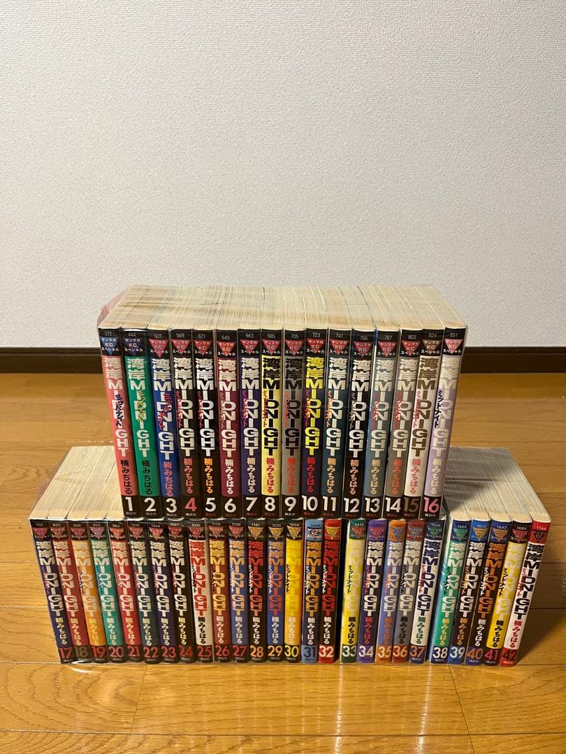 湾岸MIDNIGHT 　1〜42巻　全巻セット　全巻初版