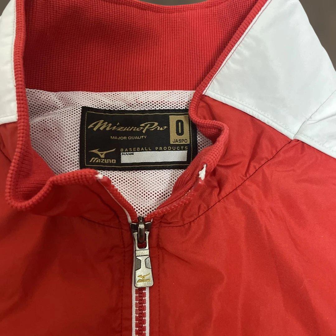 Mizuno Proレッドジャケットとパンツセット