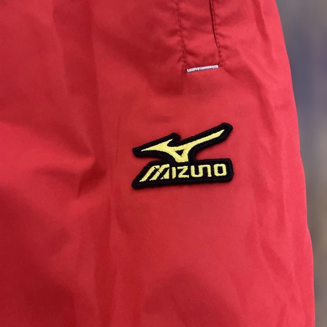 Mizuno Proレッドジャケットとパンツセット