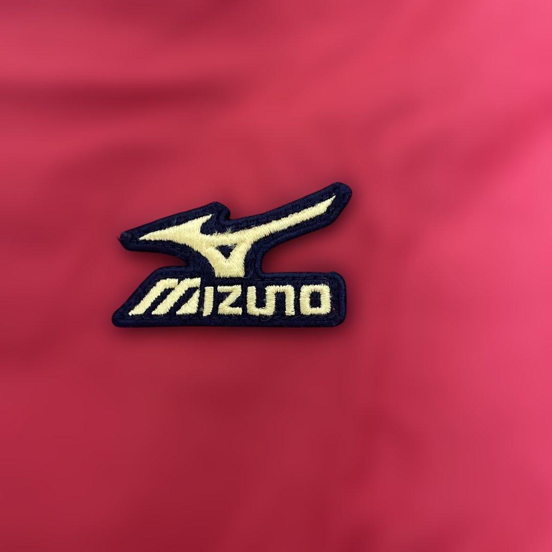 Mizuno Proレッドジャケットとパンツセット